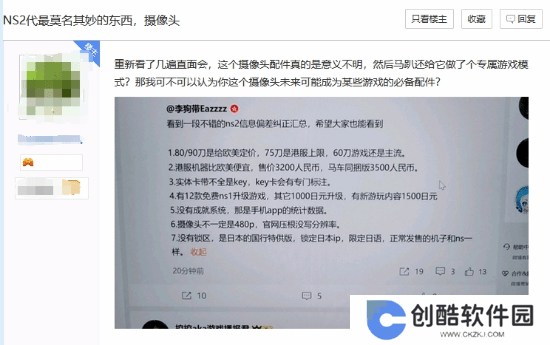 本站