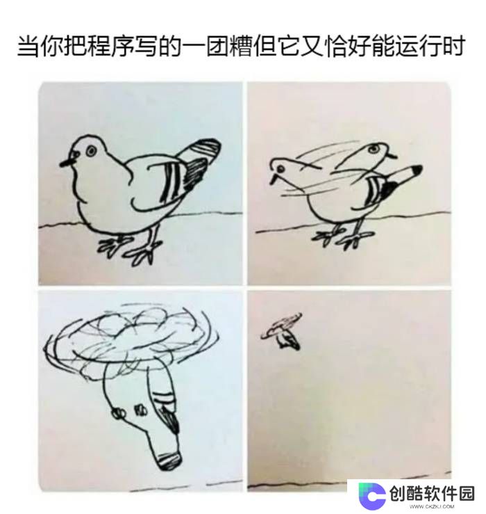 本站