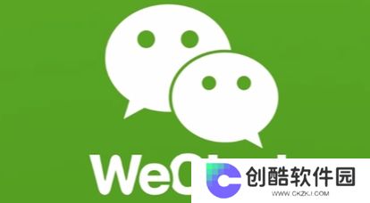 微信文件传输助手怎么退出关闭_微信文件传输助手怎么关闭