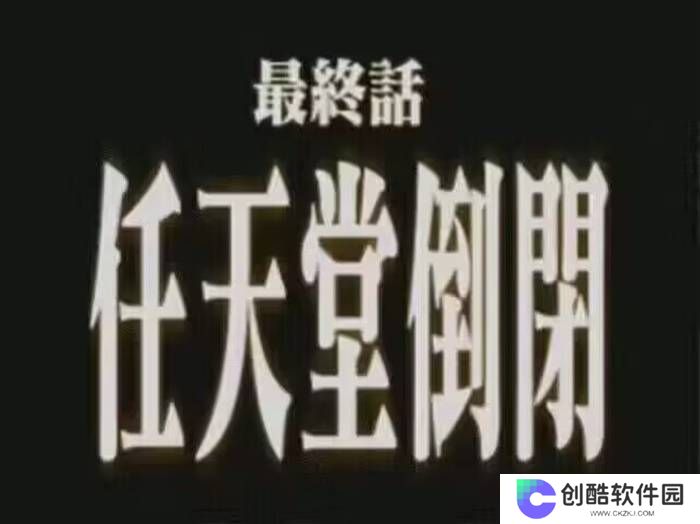 本站