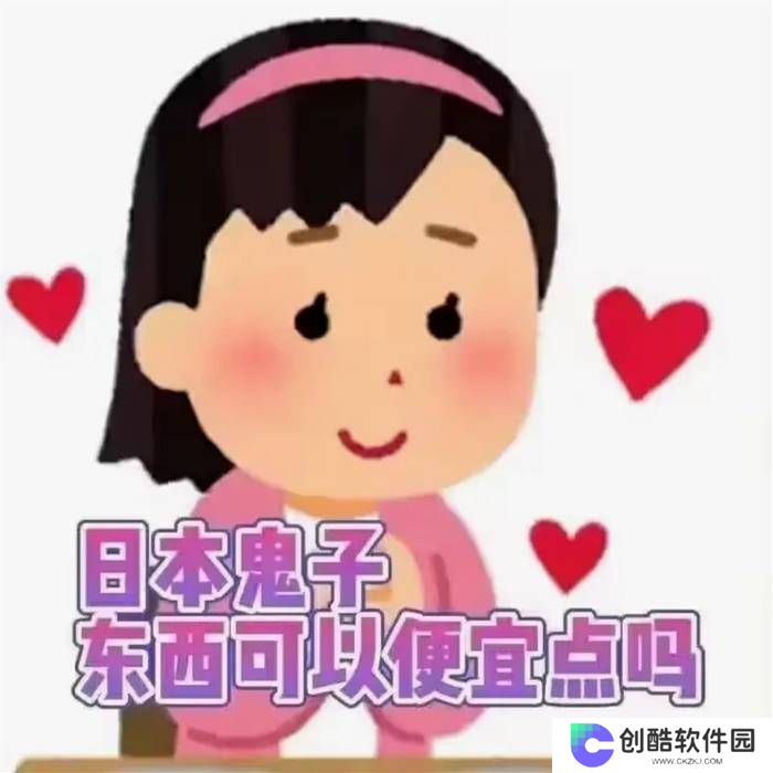 本站