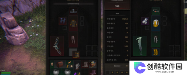 《威乐福》游戏特色内容介绍