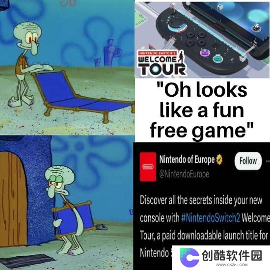 本站