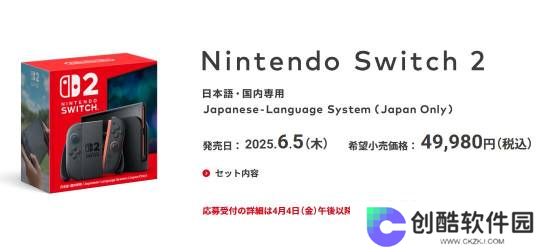 本站