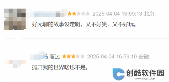 本站