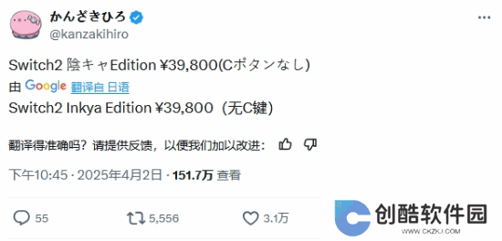 本站
