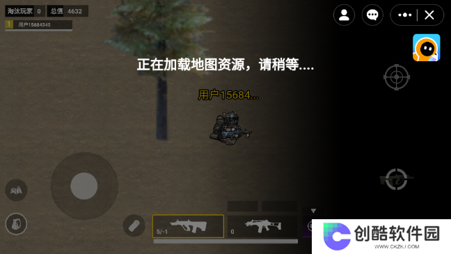 猫猫地铁逃生测试服
