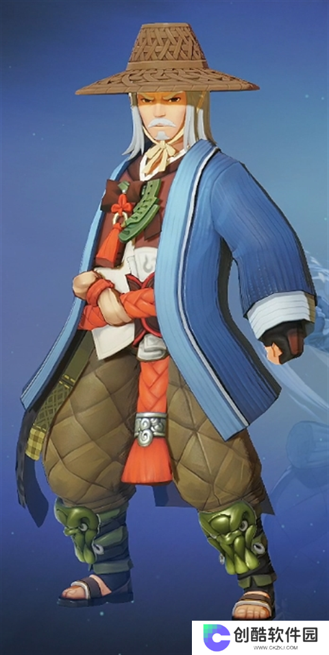 昊缘国际服