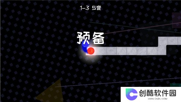 冰与火之舞手机版