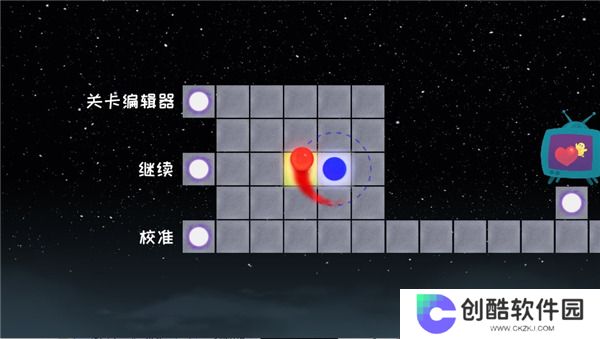 冰与火之舞手机版