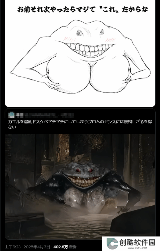 本站