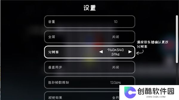 冰与火之舞手机版