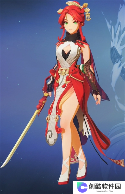 昊缘国际服
