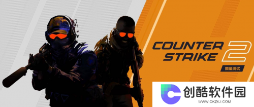 CSGO饰品交易平台有哪些？ R8game游戏饰品交易平台上架补贴活动正式上线