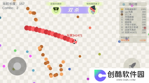 五毒大作战全皮肤解锁版