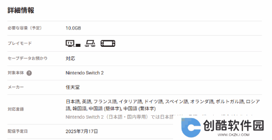 本站