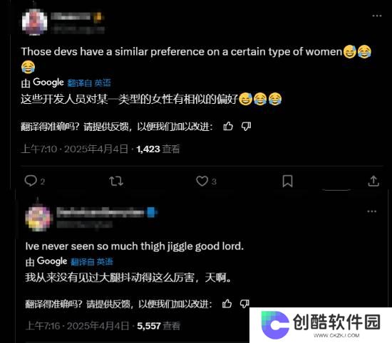 本站
