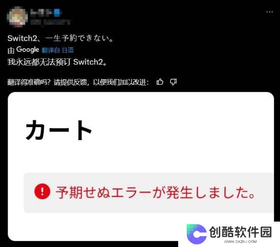 本站