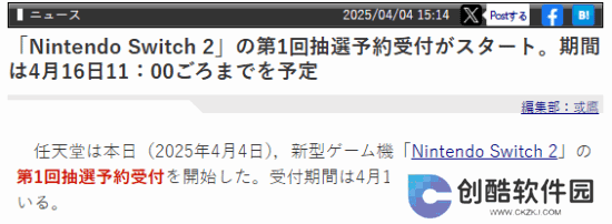 本站