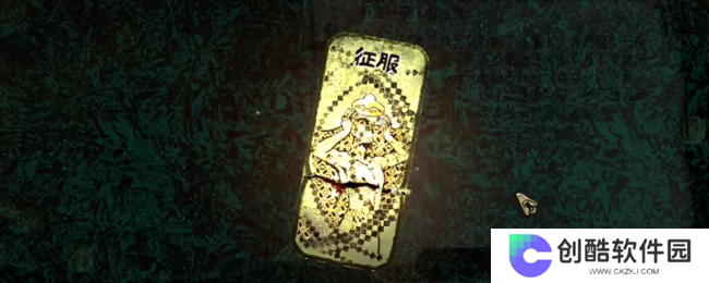 《苏丹的游戏》十四天折卡结局消金征服方法分享
