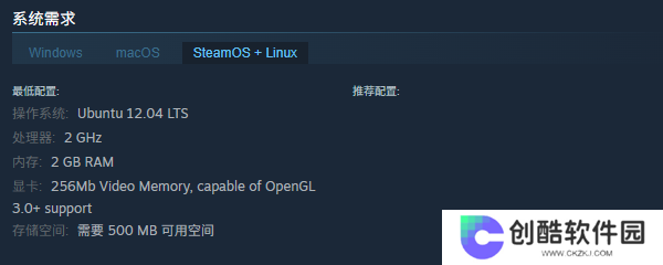 《Neverway》游戏配置要求介绍