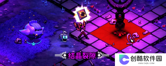 《崩溃大陆2》结晶裂隙获得方法介绍