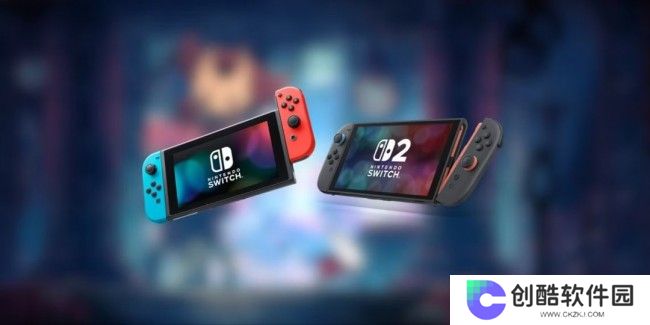 GameStop内部数据显示 Switch2首发备货量恐不足预期50%