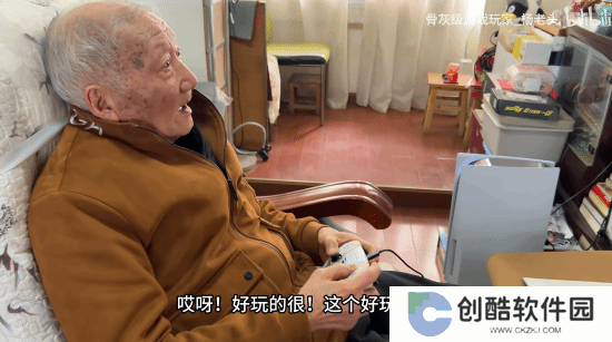 本站