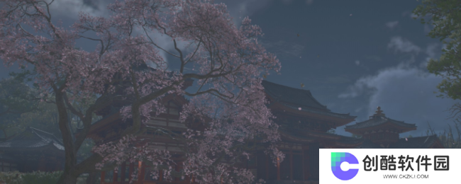 《刺客信条：影》利休的茶碗具体位置介绍