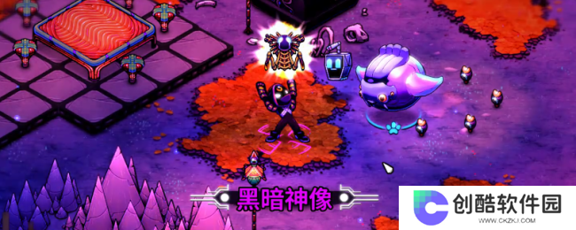 《崩溃大陆2》黑暗神像获得方法介绍