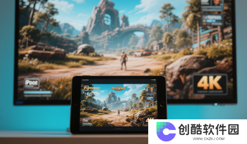 iPad秒变RTX 4090超级主机！海马云电脑解锁移动云游戏新体验