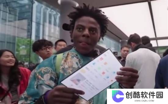 本站