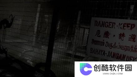毛骨悚然的新加坡式恐怖体验《惨痕》 现已登陆Steam，限时9折优惠