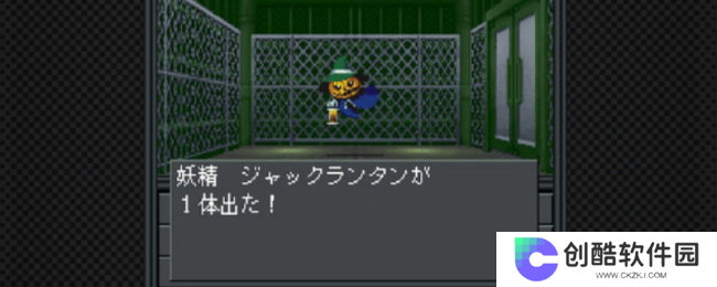 《真女神转生20XX》游戏特色内容介绍