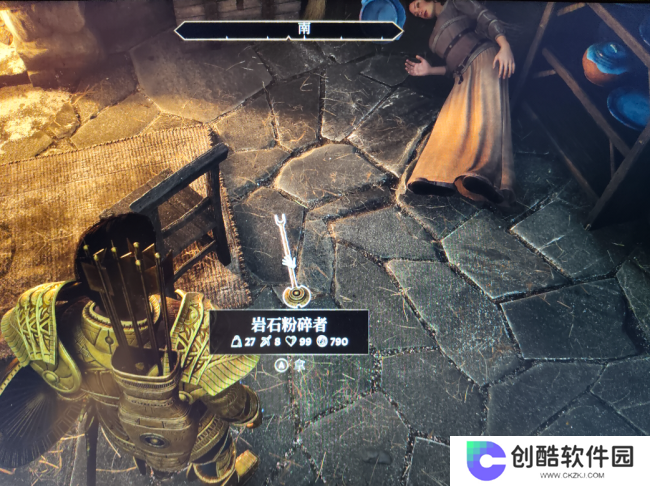 《上古卷轴4：湮灭重制版》黑暗兄弟会成就**推荐
