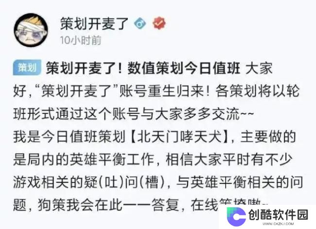 腾讯游戏被嫌弃的前半生